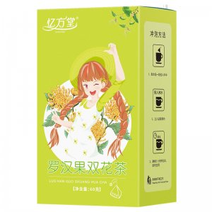 羅漢果雙花茶60g代用養(yǎng)生茶OEM代加工