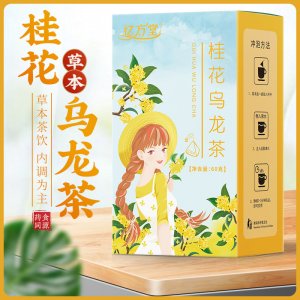 桂花烏龍蜜桃烏龍菊花決明子陳皮玉米須袋泡茶OEM代加工