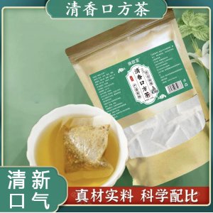 清香口方茶OEM代加工