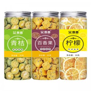 青桔檸檬百香果茶OEM代加工