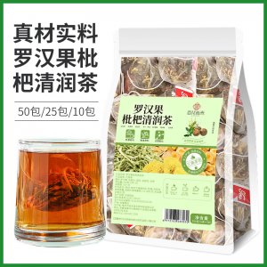 羅漢果枇杷清潤(rùn)茶OEM代加工