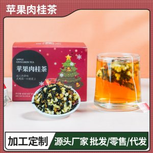 蘋果肉桂茶OEM代加工