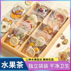 西柚檸檬百香果茶OEM代加工