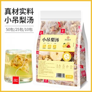 小吊梨湯茶包OEM代加工