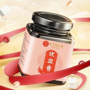 亳州市譙芍堂生物科技發(fā)展有限公司