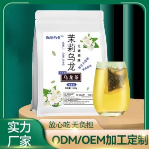 安徽星諾藥業(yè)有限公司