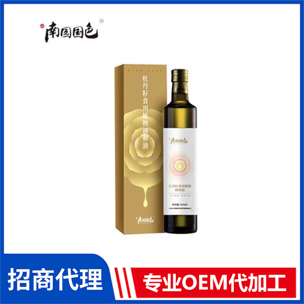 南國國色牡丹籽食用植物調(diào)和油 牡丹籽油牡丹花茶貼牌代加工