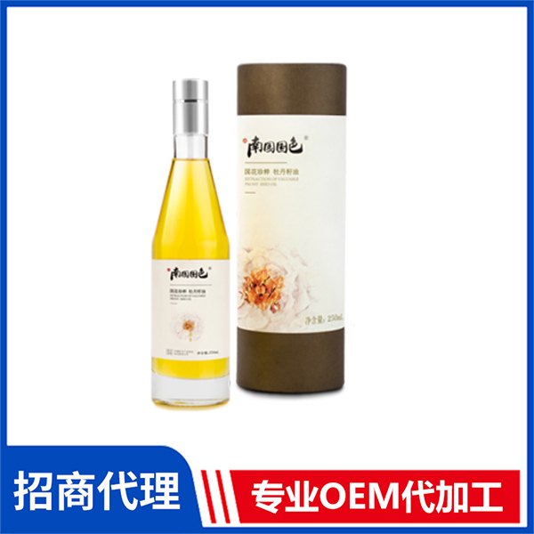 南國國色牡丹籽油250ml 牡丹籽油oem牡丹花茶貼牌代加工