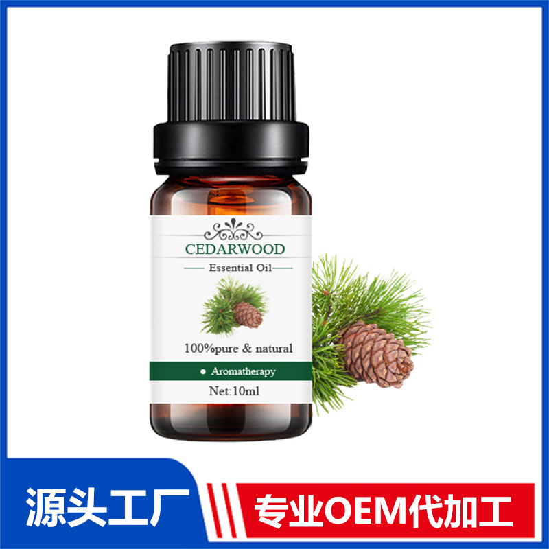雪松Cedarwood植物提取精油現(xiàn)貨批發(fā) 精油OEM代加工