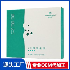 微生態(tài)清清飲VC酵素果凍 OEM/ODM貼牌代加工