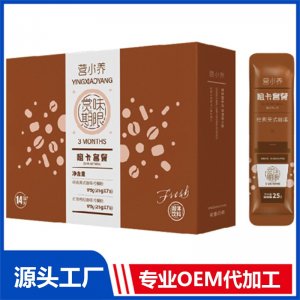 營小養(yǎng)嗰卡套餐經(jīng)典美式咖啡代餐粉紅棗枸杞咖啡代餐粉  OEM/ODM貼牌代加工