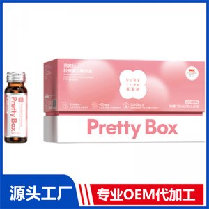 寶寶樹燕窩肽膠原蛋白肽飲品 OEM/ODM貼牌代加工