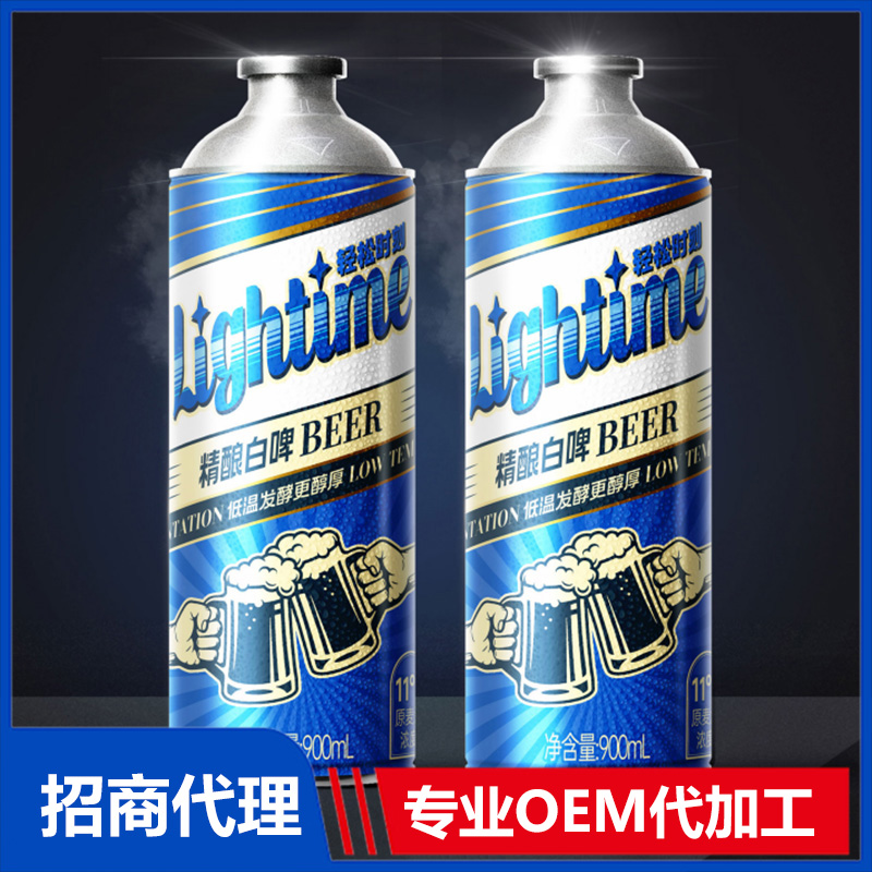 精釀白啤OEM代加工 啤酒貼牌定制源頭廠家