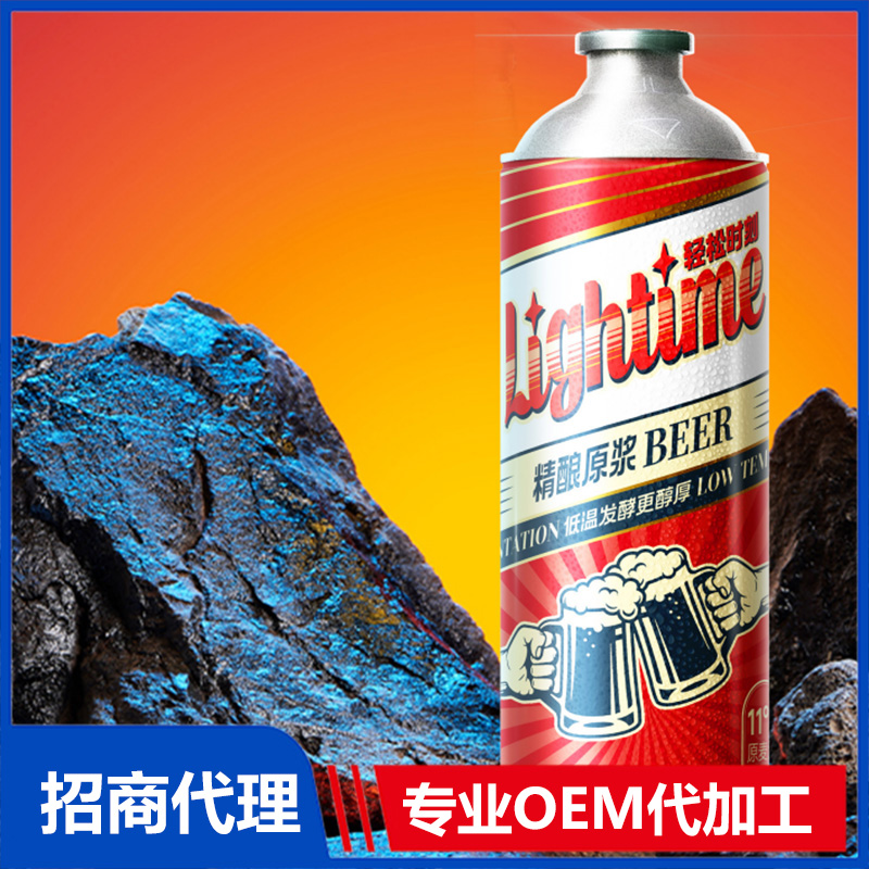 精釀原漿OEM代加工 啤酒貼牌定制源頭廠家