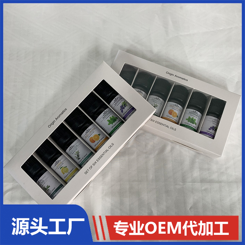 植物精油代加工OEM 精油套盒批發(fā)廠家直銷 量大價(jià)優(yōu)