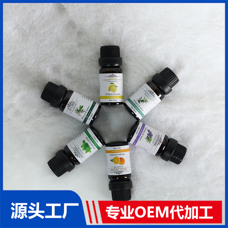 單方植物精油貼牌定制 植物精油套盒廠家直銷(xiāo) 量大價(jià)優(yōu)