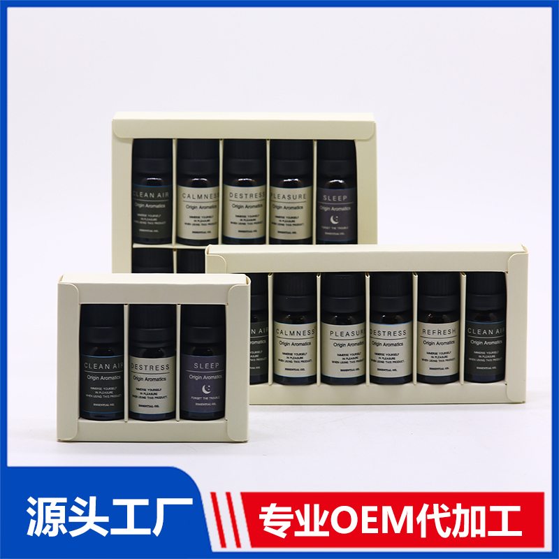 單方植物香精香料油原料oem定制 精油套盒批發(fā)廠家直銷(xiāo) 量大價(jià)優(yōu)