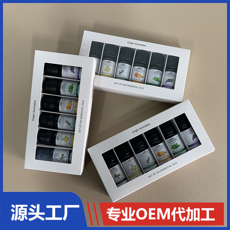 單方植物精油套盒 貼牌定制植物精油廠家直銷 量大價(jià)優(yōu)