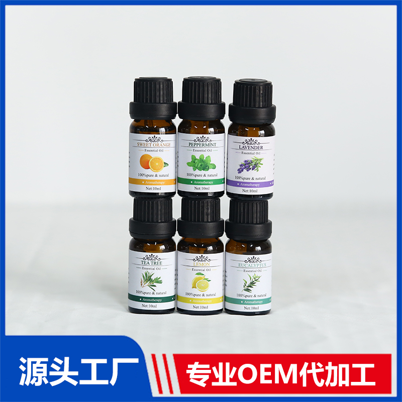 精油套盒批發(fā) 單方植物香精香料油原料 廠家直銷(xiāo) 量大價(jià)優(yōu)
