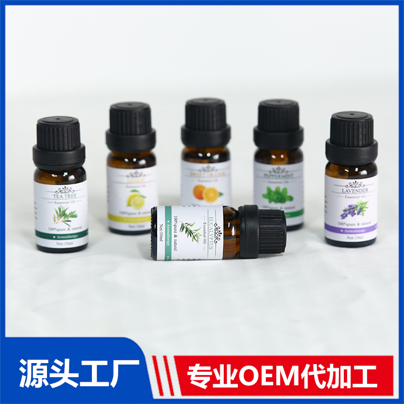 植物精油OEM 單方植物香精香料油原料 廠家直銷(xiāo) 量大價(jià)優(yōu)