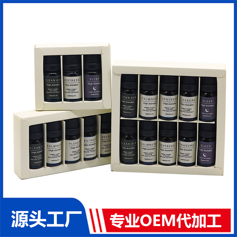 單方植物香精香料油原料套盒 廠家直銷(xiāo) 量大價(jià)優(yōu)