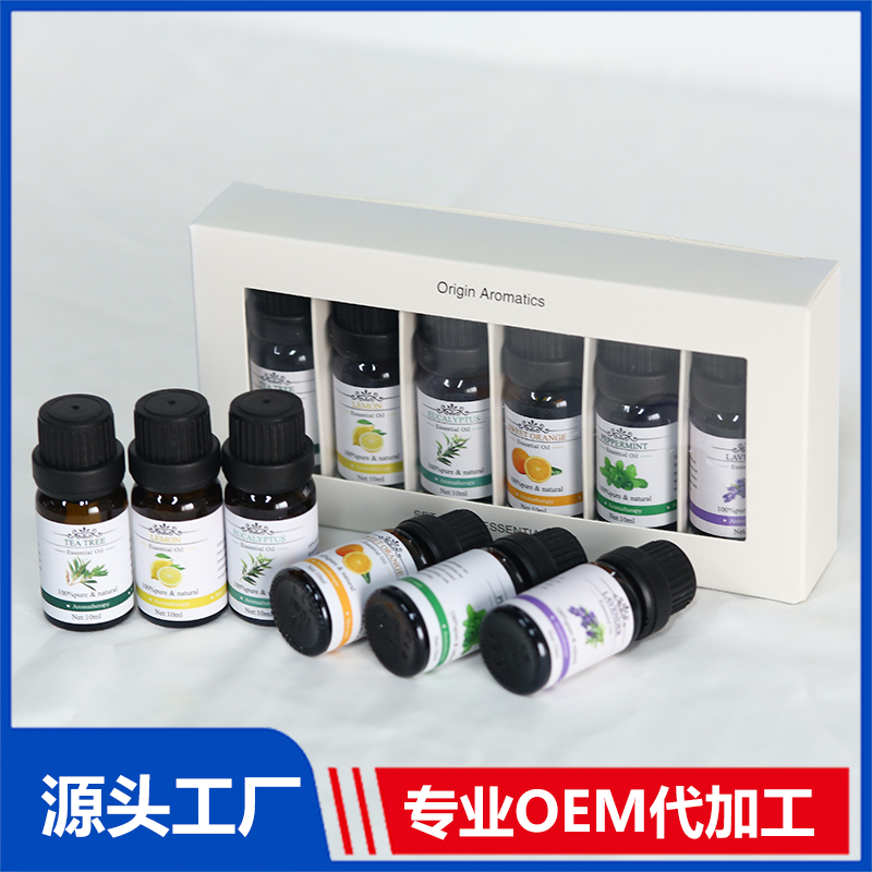 單方植物精油套盒加工-單方植物精油套盒oem代加工生產(chǎn)基地