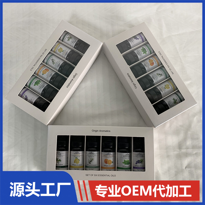 單方植物精油套盒貼牌定制 植物精油廠家直銷 量大價(jià)優(yōu)