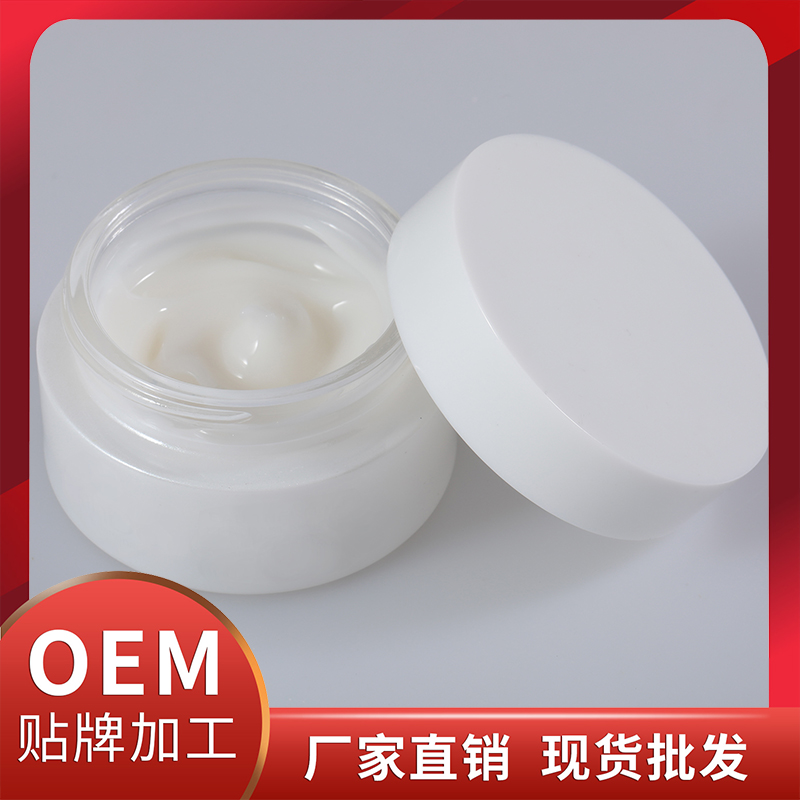 纖連蛋白修復(fù)霜 急救霜 廠家直銷(xiāo) 現(xiàn)貨批發(fā) OEM貼牌代加工