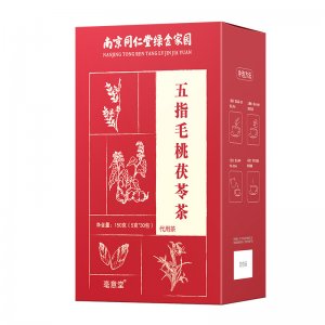 安徽合顏堂健康產(chǎn)業(yè)有限公司