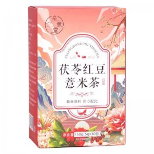 紅豆薏米茶養(yǎng)生茶OEM代加工