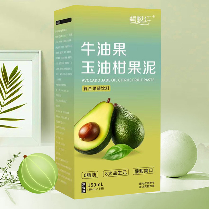 亳州市存厚藥業(yè)有限公司