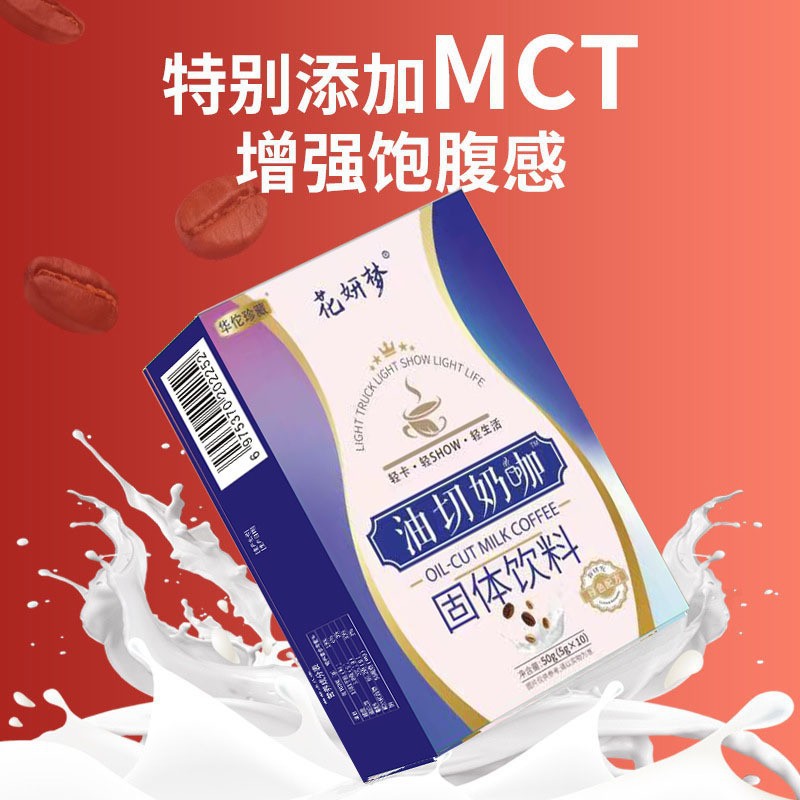 安徽名坊堂健康產(chǎn)業(yè)發(fā)展有限公司