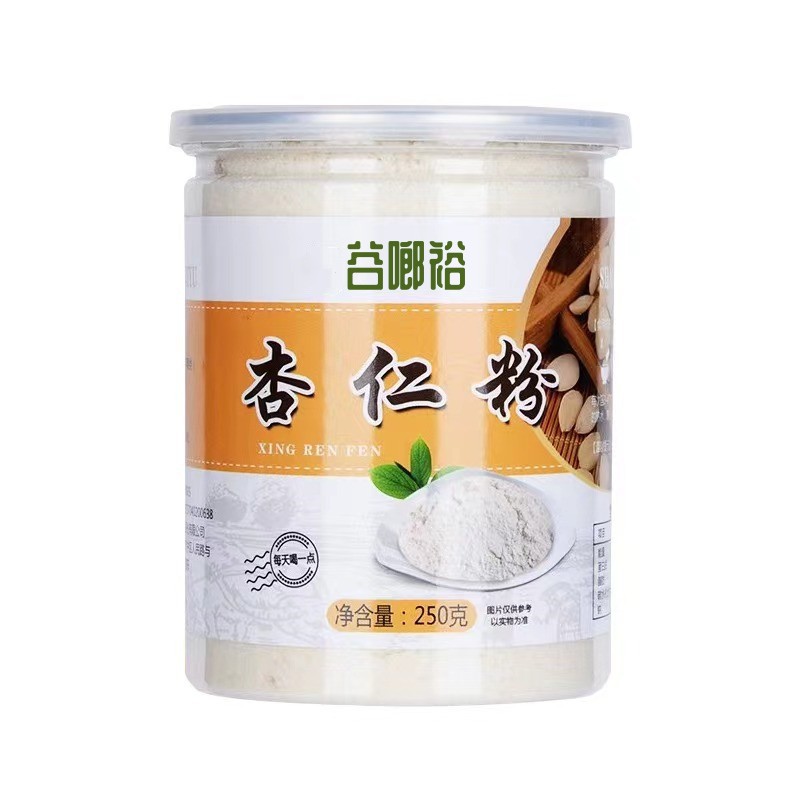 現(xiàn)磨純甜南杏仁粉oem代加工