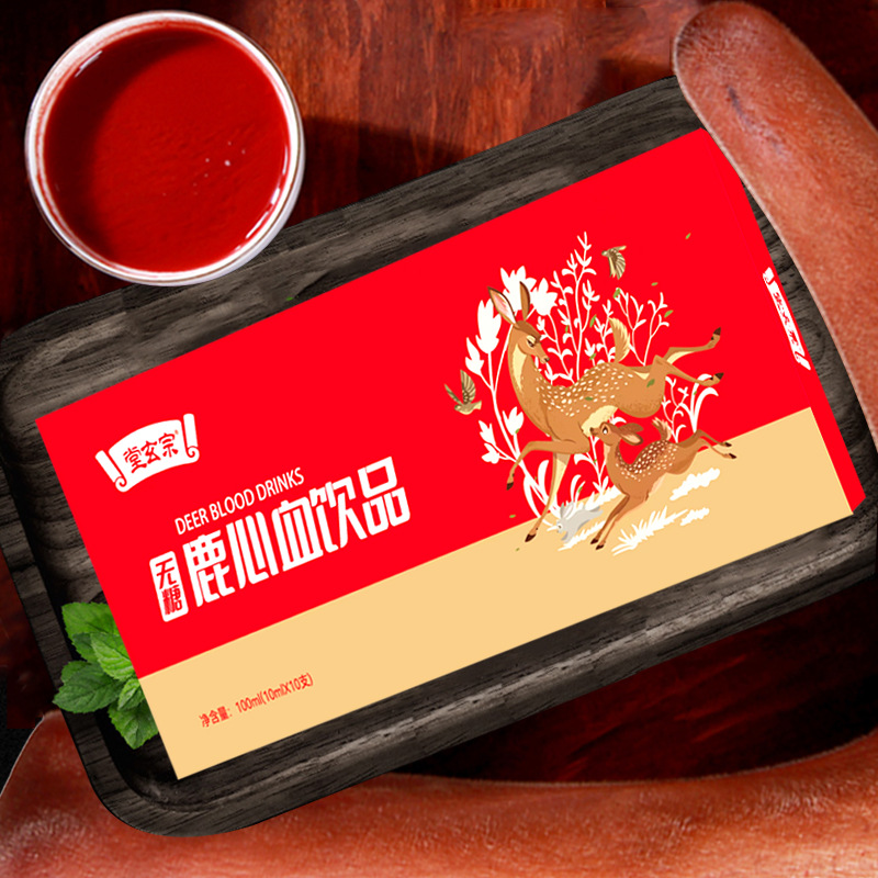 吉林梅花鹿鹿心血無糖飲料oem代加工