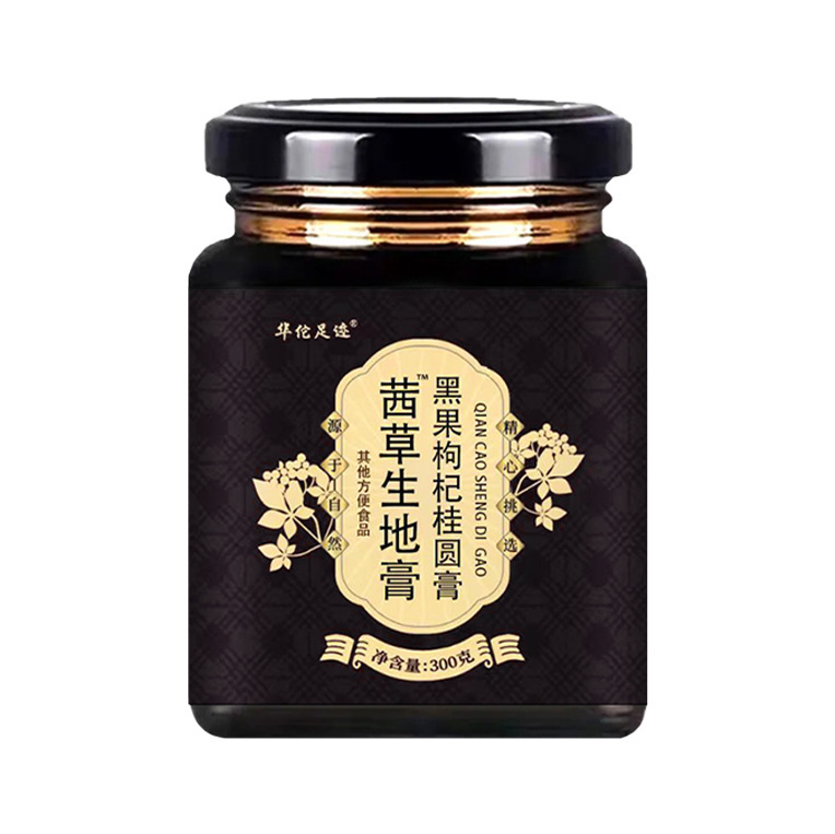 安徽修仁堂醫(yī)藥有限公司