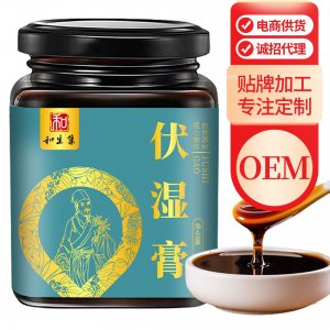 伏濕膏OEM代加工