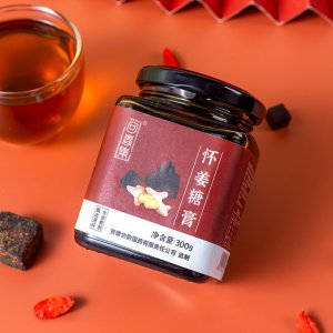 安徽花佳草生物科技有限責(zé)任公司