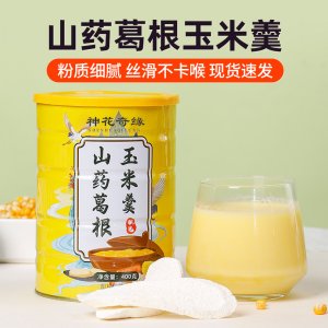 安徽國弘健康產(chǎn)業(yè)發(fā)展有限公司