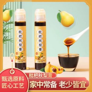 秋梨膏130克瓶裝OEM代加工