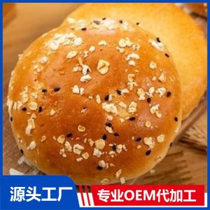 圓形面包（可包餡）OEM貼牌定制代加工