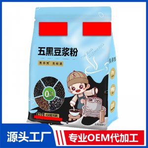 五黑豆?jié){粉 OEM貼牌定制代加工