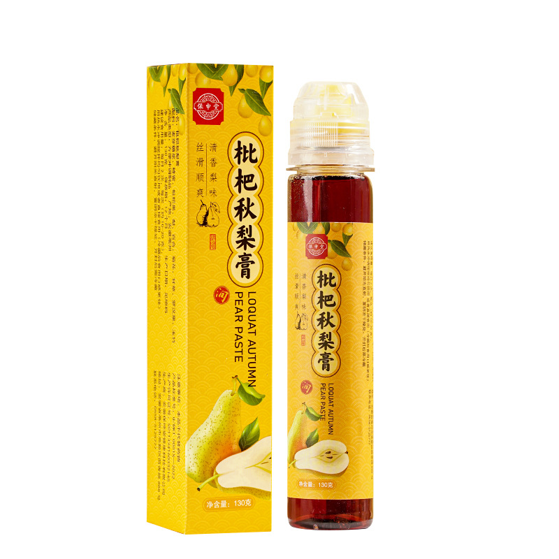 安徽古元安藥業(yè)有限公司