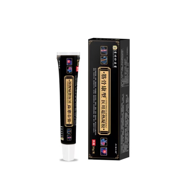 李時(shí)珍藥業(yè)筋骨康型腰椎凝膠oem代加工