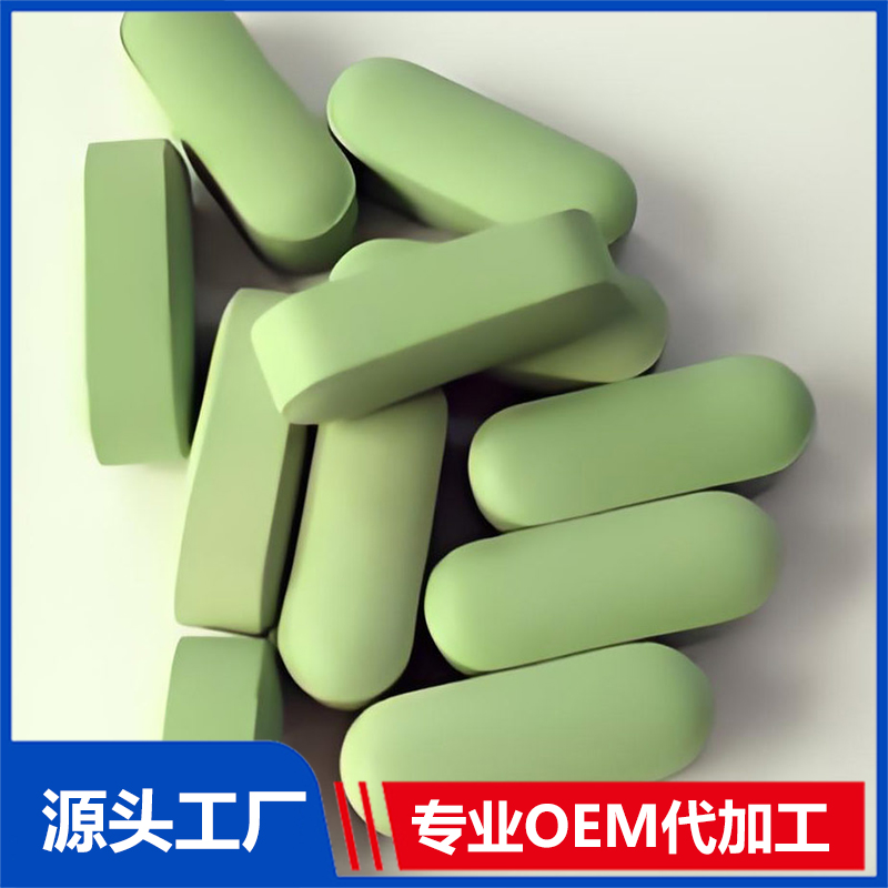 壓片糖果OEM貼牌代加工 片劑咀嚼片定制ODM生產(chǎn)源頭工廠廠家