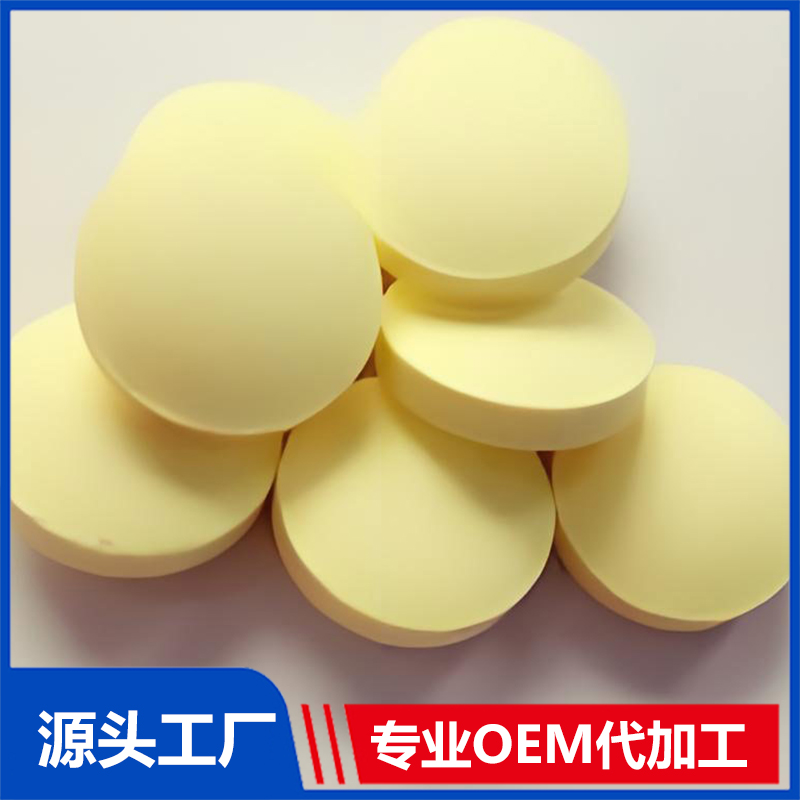 片劑OEM/ODM代加工 壓片糖果咀嚼片定制生產(chǎn)源頭工廠