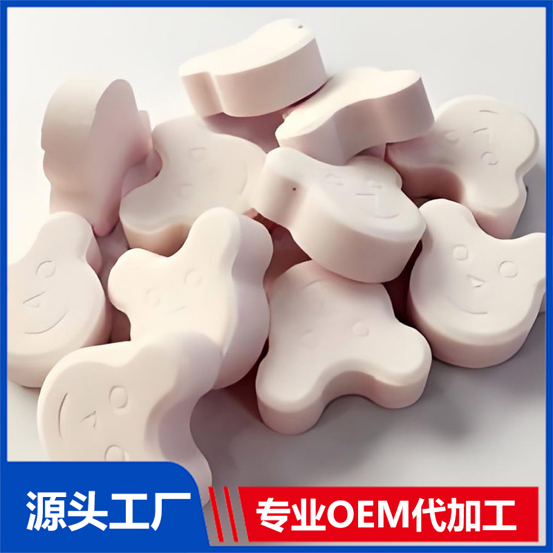 片劑OEM代加工 片劑咀嚼片定制生產(chǎn)源頭工廠
