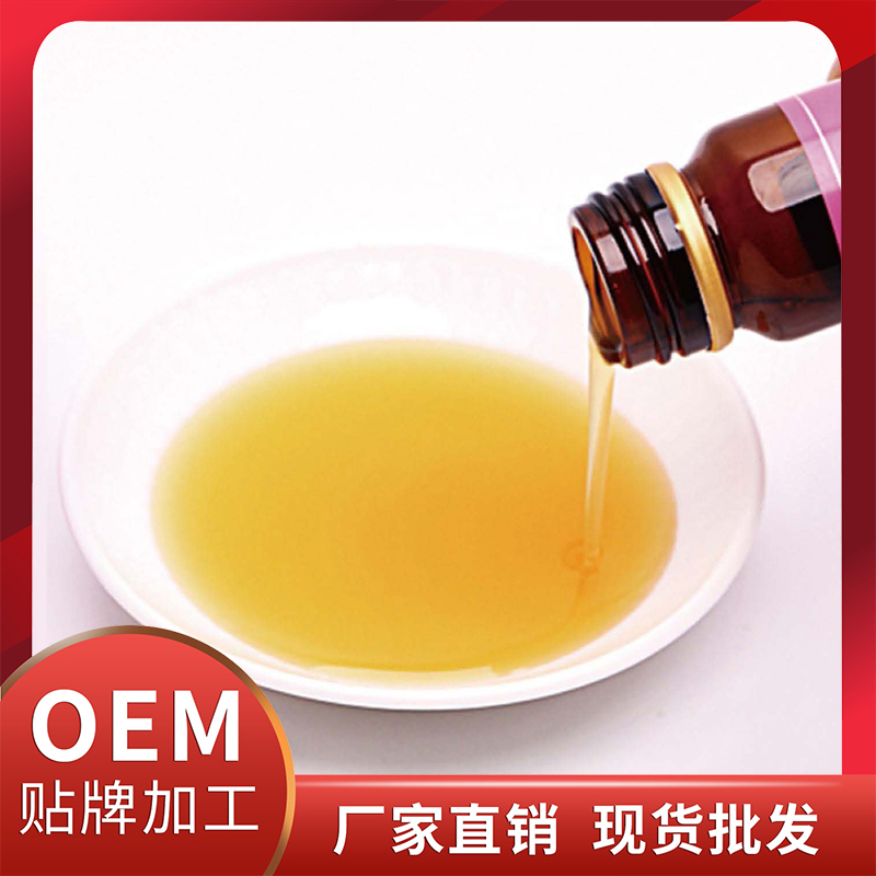 降三高活性酶飲現(xiàn)貨批發(fā) 酵素飲蛋白飲植物飲液OEM代加工