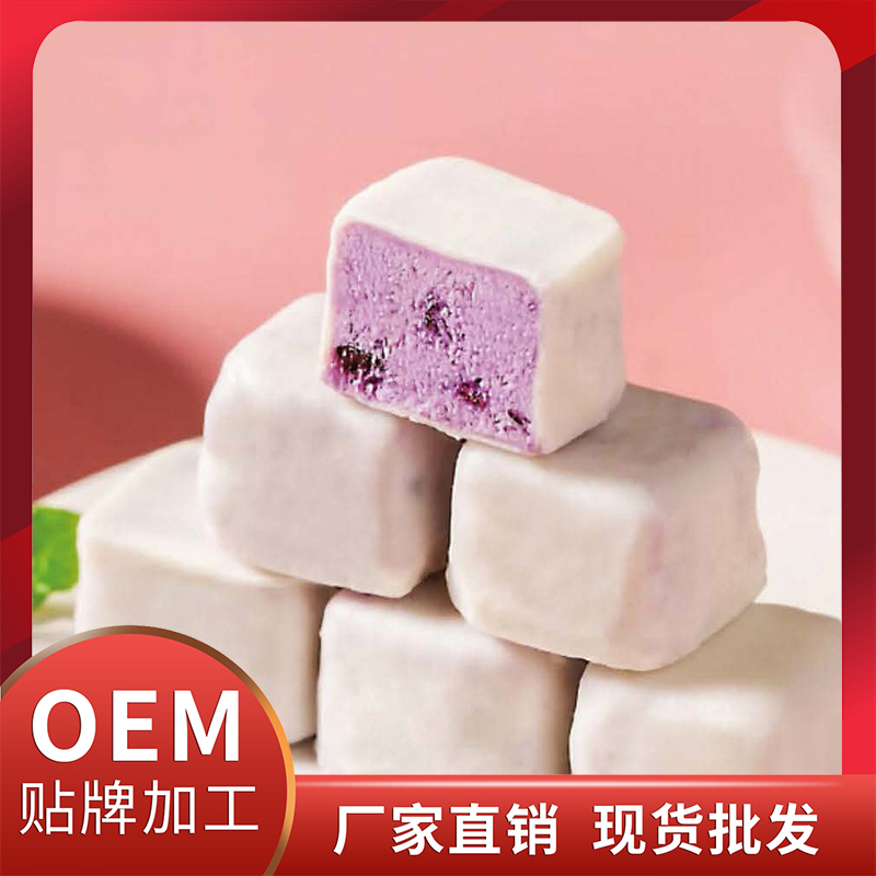 凍干酸奶益生菌塊現貨批發(fā) 益生菌凍干塊OEM代加工