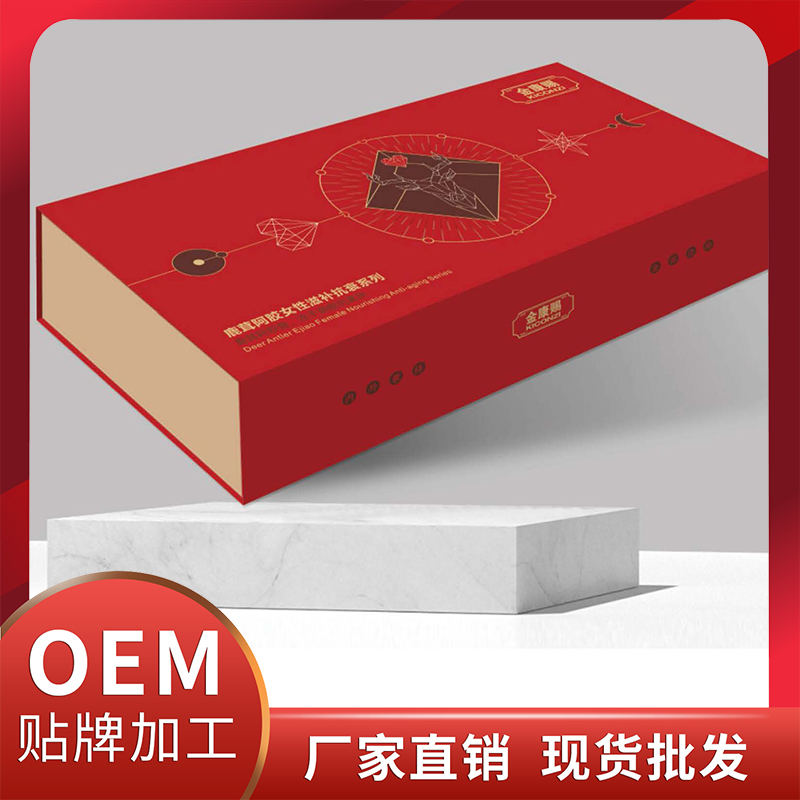 鹿茸阿膠膏+花青素凍干塊 鹿茸阿膠女性滋補(bǔ)抗衰系列現(xiàn)貨批發(fā)