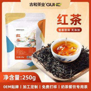 袋裝茶蜜香原葉紅茶OEM代加工